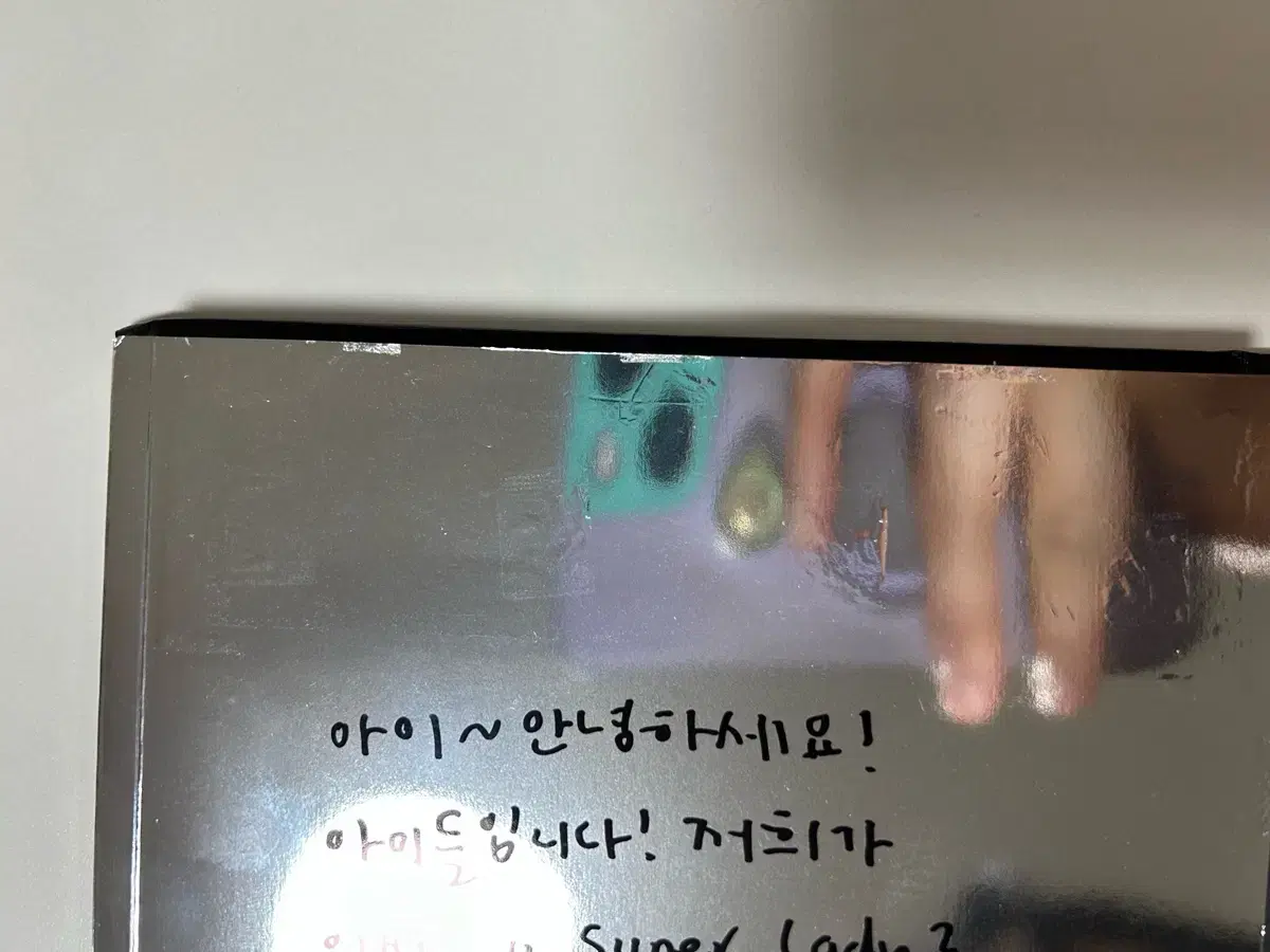thumbnail-3